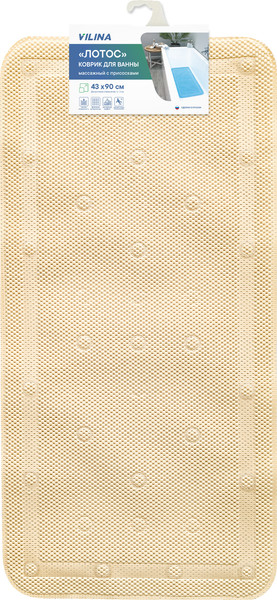 Коврик на присосках Вилина Массажный Лотос / 6910 - фото