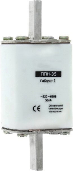 Предохранитель плавкий низковольтный КС ППН-35 габарит 1 63А / 84779 - фото