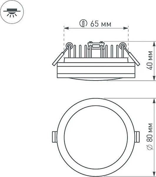 Точечный светильник Arlight LTD-85SOL-5W Warm White / 017988