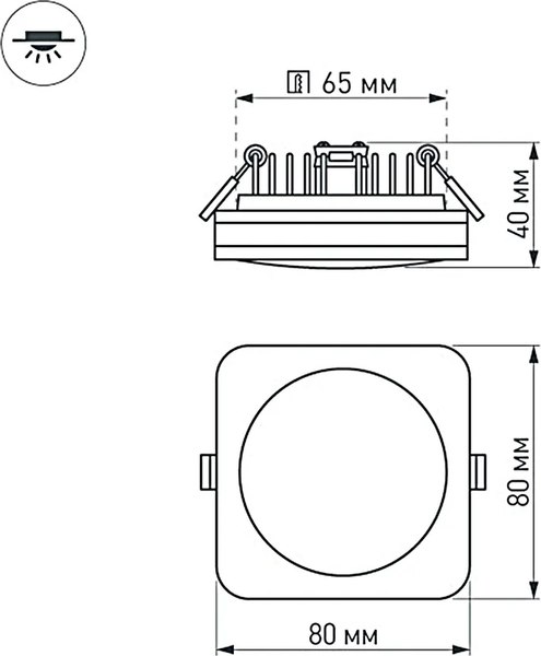 Точечный светильник Arlight LTD-80x80SOL-BK-5W Warm White / 022555