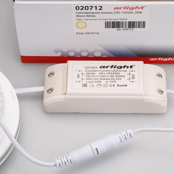 Точечный светильник Arlight LTD-135SOL-20W Warm White / 020712