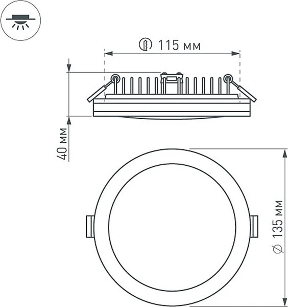 Точечный светильник Arlight LTD-135SOL-20W Warm White / 020712