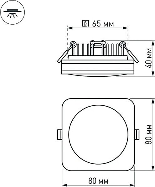 Точечный светильник Arlight LTD-80x80SOL-5W Warm White 3000K / 016962