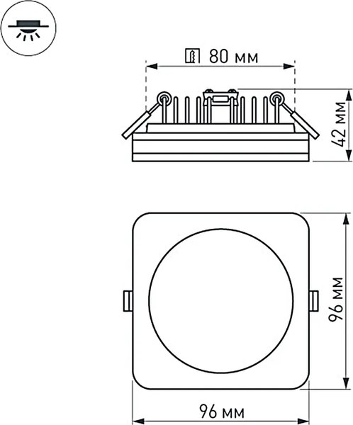 Точечный светильник Arlight LTD-96x96SOL-BK-10W Warm White / 022556