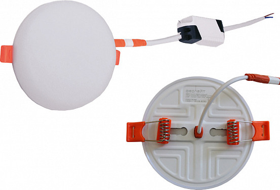 Точечный светильник Фарлайт FAR002159