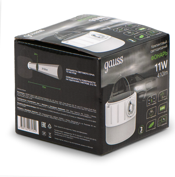 Фонарь Gauss GFL005 / GF005