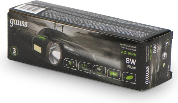 Фонарь Gauss GFL208 / GF208
