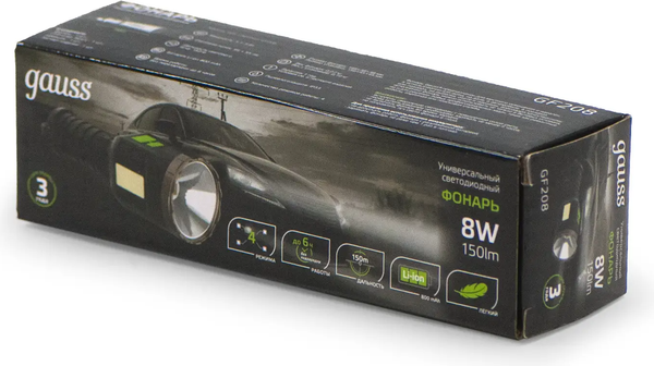 Фонарь Gauss GFL208 / GF208