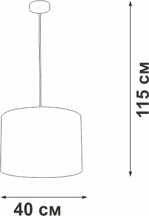 Потолочный светильник Vitaluce V2956-1/3S