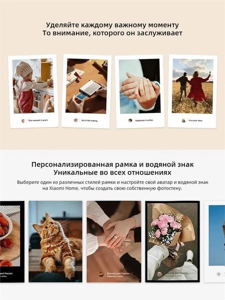 Принтер Xiaomi Portable Photo Printer 1S MJKDDYJ02HT / BHR9974GL