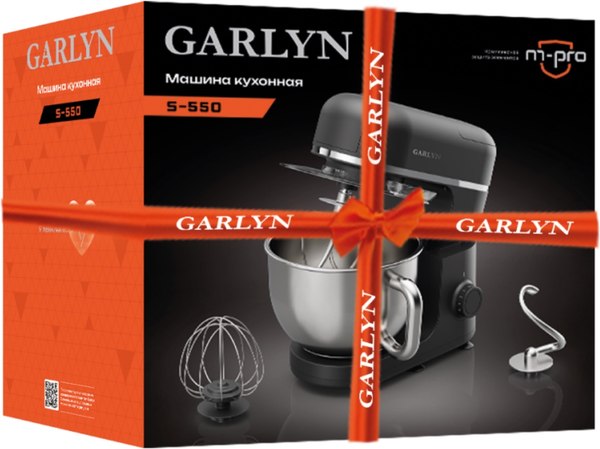 Кухонный комбайн Garlyn S-550