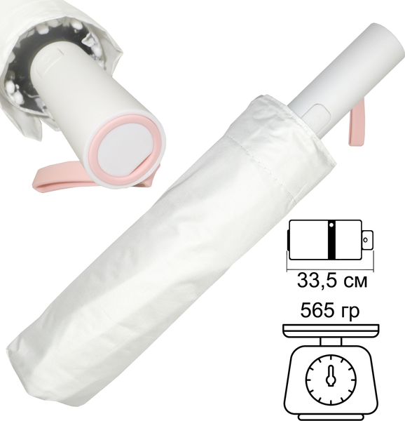 Зонт складной Ame Yoke ОК55-12DR