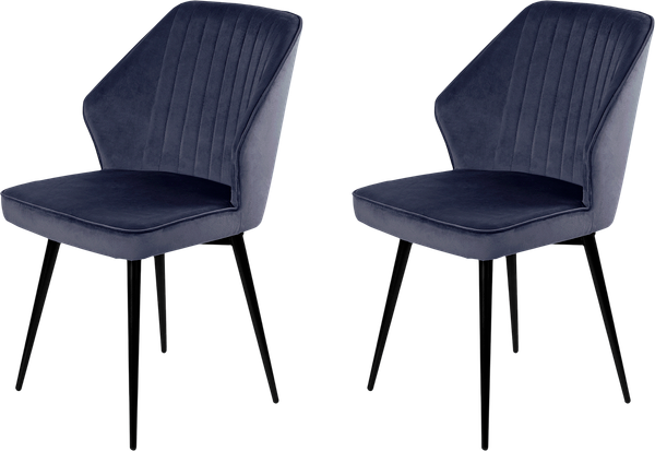 Набор стульев Ваш день Berg поворотный Barkhat 81 - фото