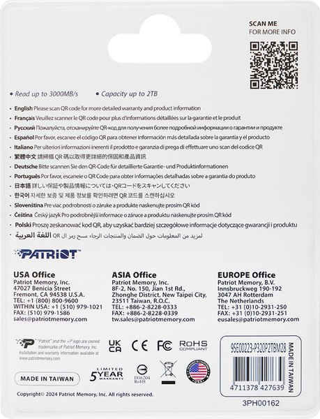 SSD диск Patriot P320 2TB (P320P2TBM28)