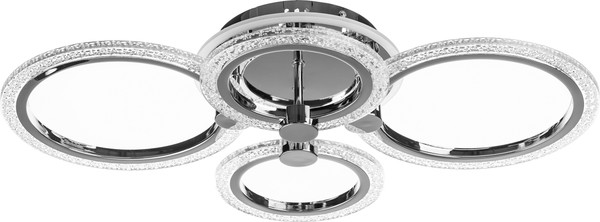 Люстра Sundays Home LED PXB250523-1