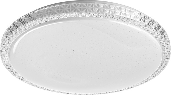 Потолочный светильник Sundays Home LED PXB250523-15