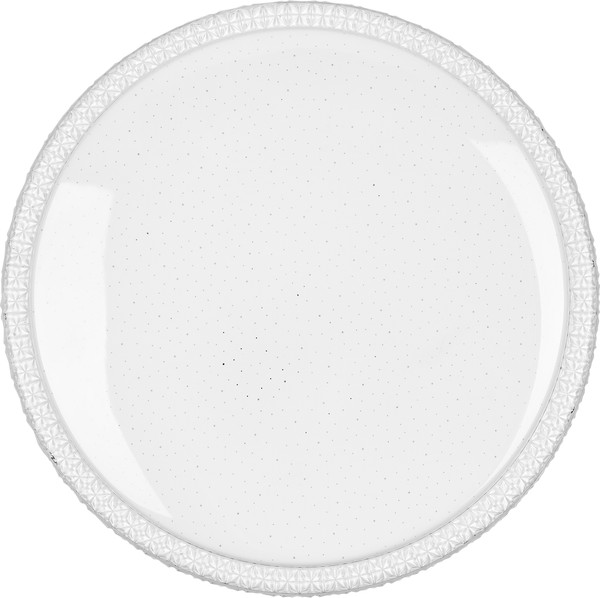 Потолочный светильник Sundays Home LED PXB250523-15