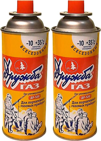 Газовый баллон туристический Дружба ДР-520 - фото