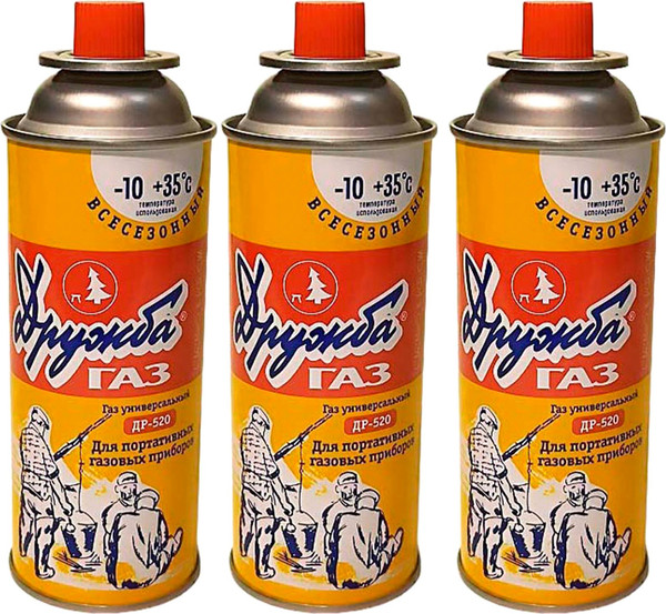 Газовый баллон туристический Дружба ДР-520 - фото