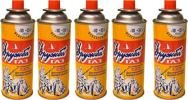 Газовый баллон туристический Дружба ДР-520 - фото