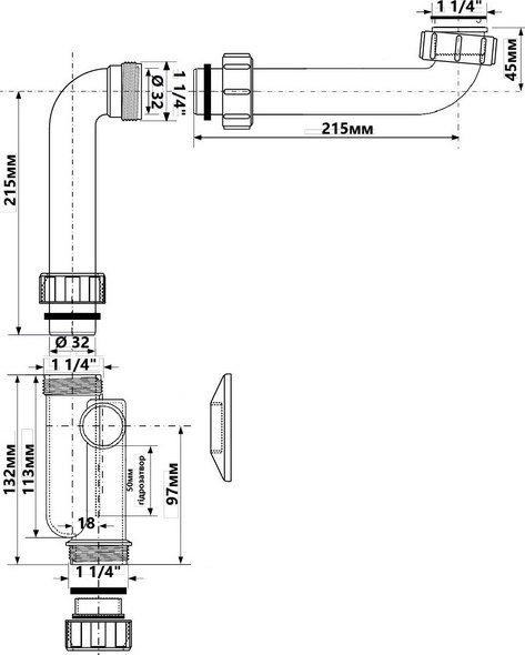 Сифон McAlpine HC13SPS-X32PF