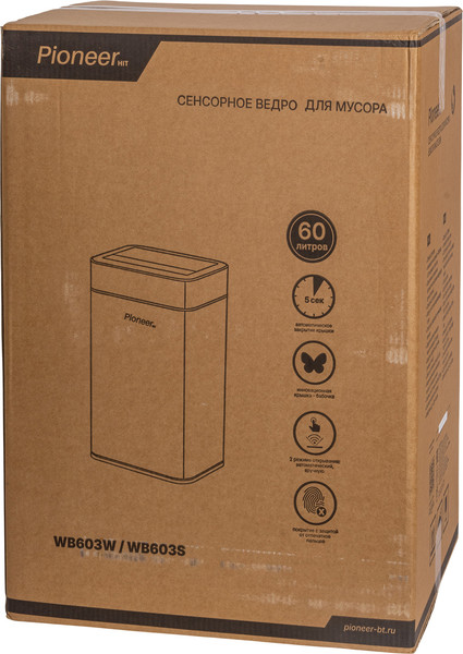 Сенсорное мусорное ведро Pioneer WB603W