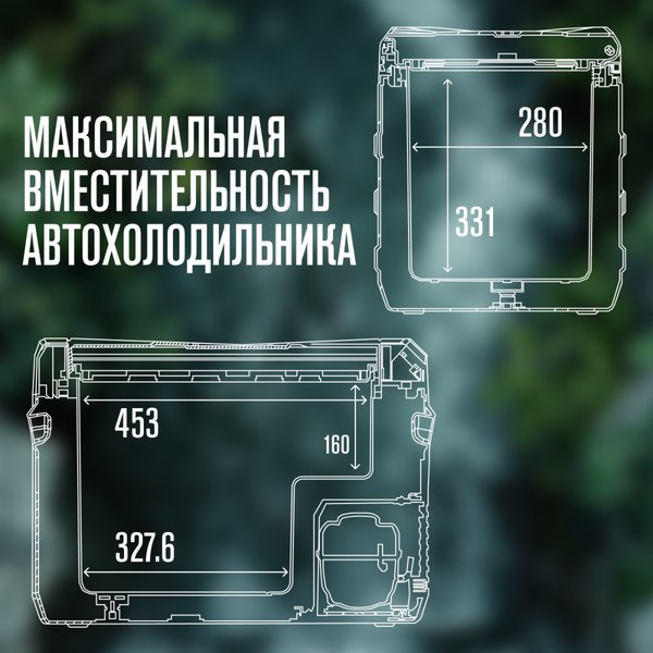 Автохолодильник Alpicool Alpicool NL40 (12/24) c адаптером GVE 12/24/115/230V