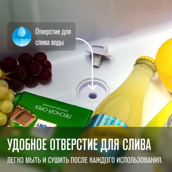 Автохолодильник Alpicool Alpicool NL40 (12/24) c адаптером GVE 12/24/115/230V