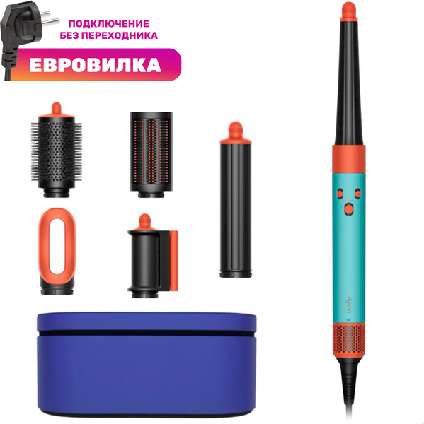 Мультистайлер Dyson HS08 - фото