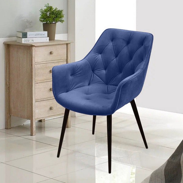 Стул Ваш день Archi Barkhat 81 (темно-синий)