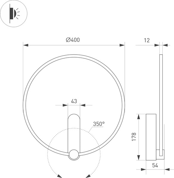 Светильник Arlight SP-VINCI-RING-R400-13W Day4000 BK 110deg / 037063