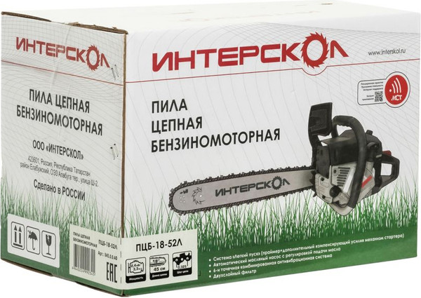Бензопила цепная Интерскол PCB-18/52L