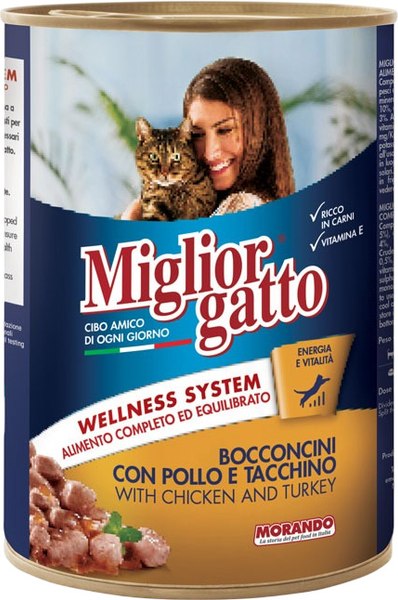 Влажный корм для кошек Miglior Chicken/Turkey кусочки в соусе с курицей и индейкой - фото