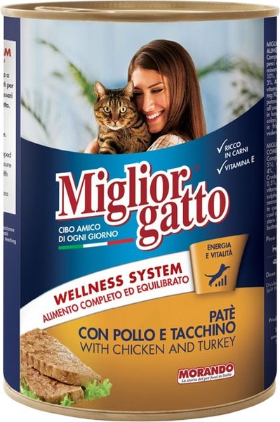 Влажный корм для кошек Miglior Gatto Паштет с курицей и индейкой - фото
