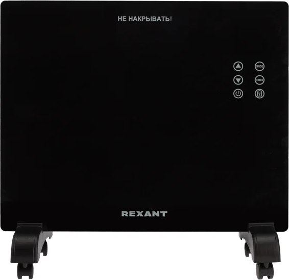 Конвектор Rexant 60-0112 - фото