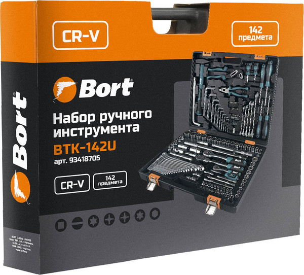 Универсальный набор инструментов Bort BTK-142U (93418705)