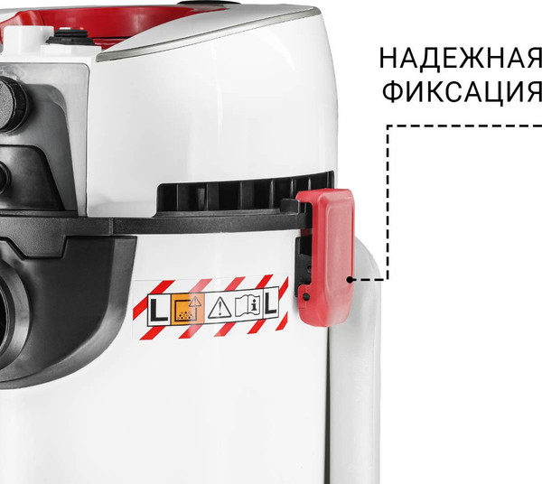 Профессиональный пылесос Bort BAX-500E (93418095)