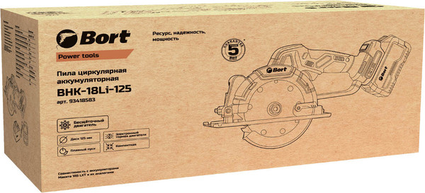 Дисковая пила Bort BHK-18Li-125 (93418583) - фото
