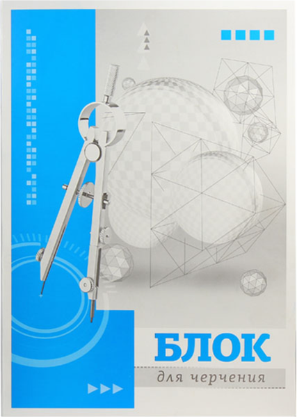 Папка для черчения Брестская типография С75 - фото