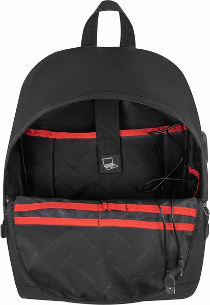 Рюкзак Heikki Active 272560