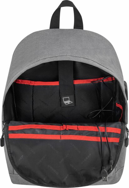 Рюкзак Heikki Active 272561