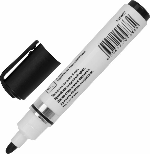 Маркер для доски Brauberg Neo / 150487