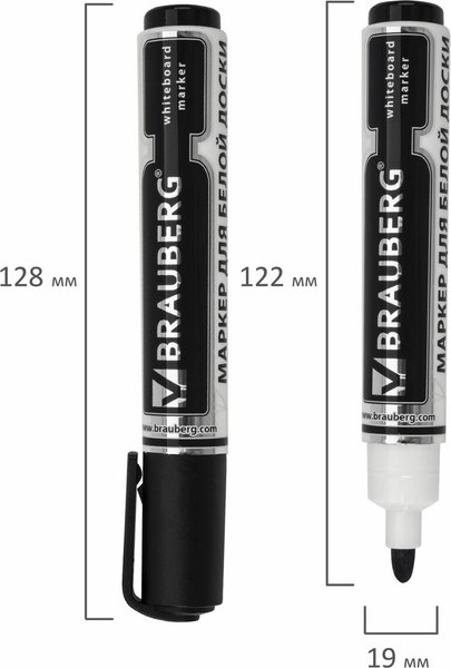 Маркер для доски Brauberg Neo / 150487