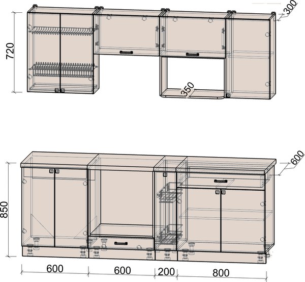 Кухонный гарнитур Интерлиния Мила Деко 2.2