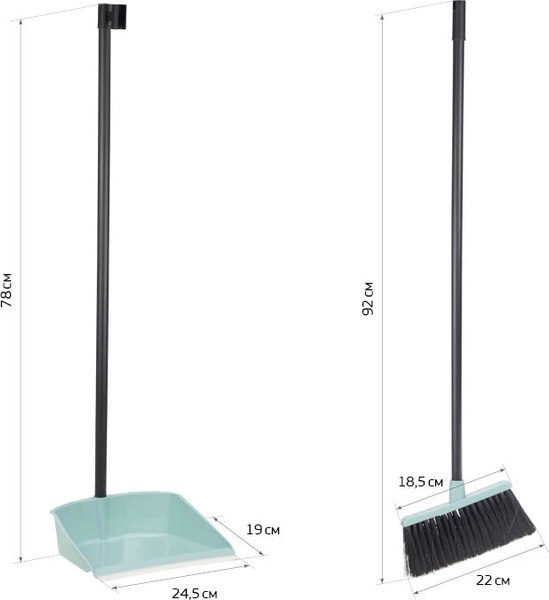 Набор для уборки Idea Ленивка М5177