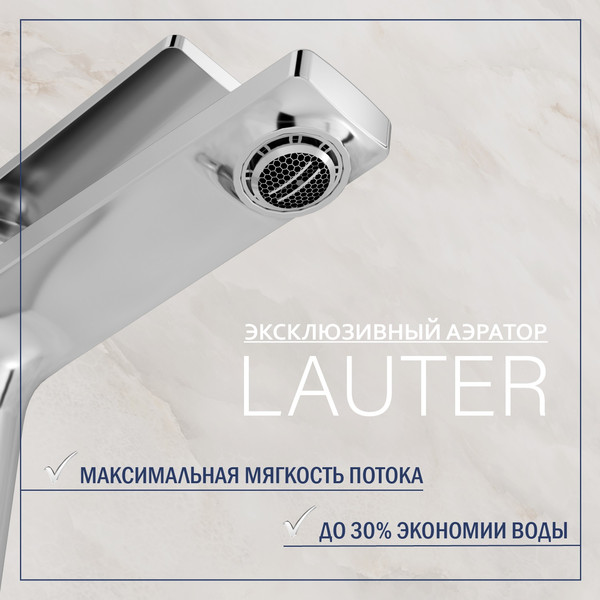 Умывальник со смесителем Lauter 21370 + Silk 21CK572С с сифоном 21635CH