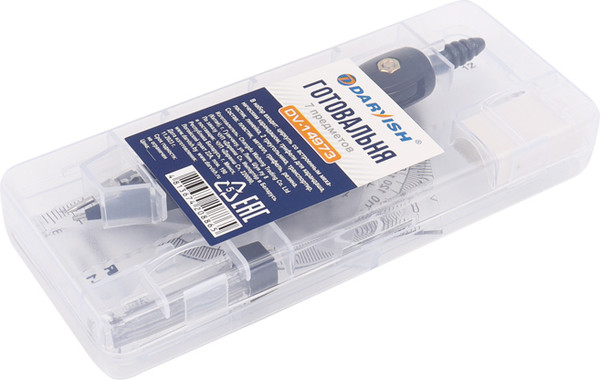 Готовальня Darvish DV-14973