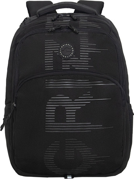 Рюкзак Grizzly RU-533-1