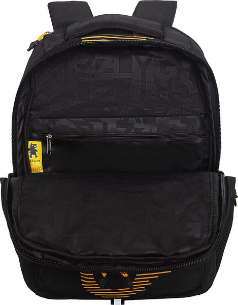 Рюкзак Grizzly RU-533-1