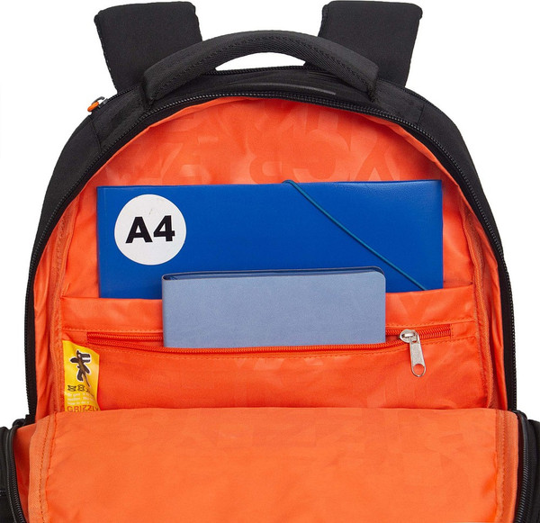 Рюкзак Grizzly RU-533-1